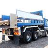 mitsubishi-fuso super-great 2011 CFJ1656122 image 5