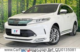 toyota harrier 2017 -TOYOTA--Harrier DAA-AVU65W--AVU65-0053357---TOYOTA--Harrier DAA-AVU65W--AVU65-0053357-