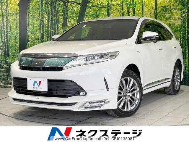 toyota harrier 2017 -TOYOTA--Harrier DAA-AVU65W--AVU65-0053357---TOYOTA--Harrier DAA-AVU65W--AVU65-0053357- image 1