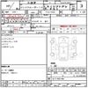 toyota landcruiser-70 1989 CFJ5378571 image 10