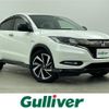 honda vezel 2017 -HONDA--VEZEL DAA-RU3--RU3-1259518---HONDA--VEZEL DAA-RU3--RU3-1259518- image 1