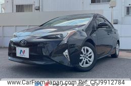 toyota prius 2017 -TOYOTA--Prius DAA-ZVW50--ZVW50-6096255---TOYOTA--Prius DAA-ZVW50--ZVW50-6096255-