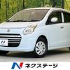 suzuki alto-eco 2014 -SUZUKI--Alto Eco DBA-HA35S--HA35S-194523---SUZUKI--Alto Eco DBA-HA35S--HA35S-194523- image 1