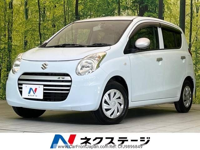 suzuki alto-eco 2014 -SUZUKI--Alto Eco DBA-HA35S--HA35S-194523---SUZUKI--Alto Eco DBA-HA35S--HA35S-194523- image 1