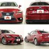 lexus is 2014 -LEXUS--Lexus IS DAA-AVE30--AVE30-5000738---LEXUS--Lexus IS DAA-AVE30--AVE30-5000738- image 9