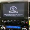 toyota alphard 2022 -TOYOTA--Alphard 3BA-AGH30W--AGH30-0428811---TOYOTA--Alphard 3BA-AGH30W--AGH30-0428811- image 7