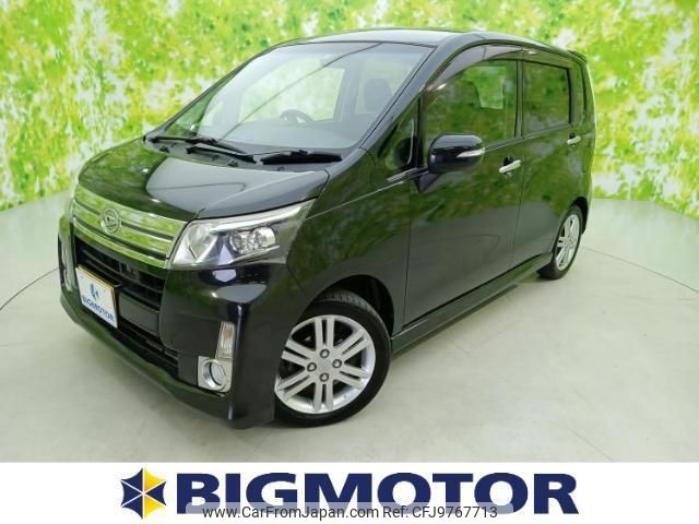 daihatsu move 2014 quick_quick_DBA-LA100S_LA100S-1057265 image 1