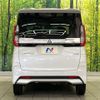 mitsubishi ek-sport 2022 -MITSUBISHI--ek X Space 5AA-B34A--B34A-0103798---MITSUBISHI--ek X Space 5AA-B34A--B34A-0103798- image 15
