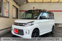 suzuki spacia 2014 -SUZUKI 【名古屋 582ｱ1753】--Spacia DBA-MK32S--MK32S-544277---SUZUKI 【名古屋 582ｱ1753】--Spacia DBA-MK32S--MK32S-544277-