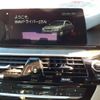 bmw 5-series 2018 quick_quick_LDA-JC20_WBAJC32050WE58981 image 5