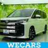 toyota noah 2022 quick_quick_6AA-ZWR90W_ZWR90-0010964 image 1