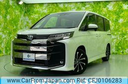 toyota noah 2022 quick_quick_6AA-ZWR90W_ZWR90-0010964