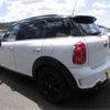 mini mini-others 2012 CFJ1540971 image 36