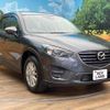 mazda cx-5 2016 -MAZDA--CX-5 LDA-KE2AW--KE2AW-216943---MAZDA--CX-5 LDA-KE2AW--KE2AW-216943- image 17