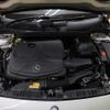 mercedes-benz gla-class 2017 BD25013A8016 image 29