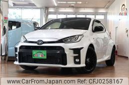 toyota yaris 2020 -TOYOTA 【つくば 330】--Yaris 5BA-MXPA12--MXPA12-0001507---TOYOTA 【つくば 330】--Yaris 5BA-MXPA12--MXPA12-0001507-