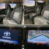 toyota alphard 2017 quick_quick_DBA-AGH30W_AGH30-0112658 image 6