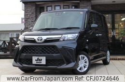 toyota roomy 2022 -TOYOTA--Roomy M900A--0701366---TOYOTA--Roomy M900A--0701366-