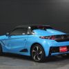 honda s660 2015 -HONDA--S660 JW5--JW5-1000140---HONDA--S660 JW5--JW5-1000140- image 13