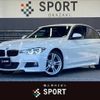 bmw 3-series 2018 -BMW--BMW 3 Series LDA-8C20--WBA8C56050NU85704---BMW--BMW 3 Series LDA-8C20--WBA8C56050NU85704- image 1