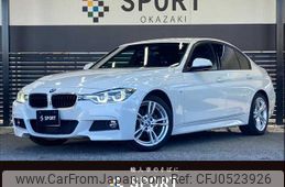 bmw 3-series 2018 -BMW--BMW 3 Series LDA-8C20--WBA8C56050NU85704---BMW--BMW 3 Series LDA-8C20--WBA8C56050NU85704-