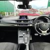 lexus ct 2014 -LEXUS--Lexus CT DAA-ZWA10--ZWA10-2215350---LEXUS--Lexus CT DAA-ZWA10--ZWA10-2215350- image 17