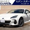 subaru brz 2022 -SUBARU 【出雲 300ｻ6986】--BRZ ZD8--011422---SUBARU 【出雲 300ｻ6986】--BRZ ZD8--011422- image 1