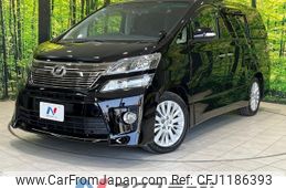 toyota vellfire 2014 -TOYOTA--Vellfire DBA-ANH20W--ANH20-8347408---TOYOTA--Vellfire DBA-ANH20W--ANH20-8347408-