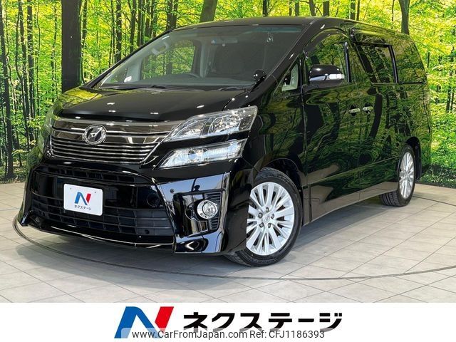 toyota vellfire 2014 -TOYOTA--Vellfire DBA-ANH20W--ANH20-8347408---TOYOTA--Vellfire DBA-ANH20W--ANH20-8347408- image 1