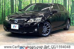 lexus ct 2011 CFJ1594048