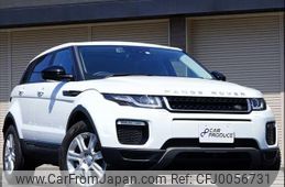 land-rover range-rover 2015 -ROVER 【北九州 335ﾂ1616】--Range Rover LV2A--GH100749---ROVER 【北九州 335ﾂ1616】--Range Rover LV2A--GH100749-