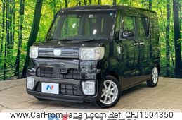 daihatsu wake 2017 -DAIHATSU--WAKE DBA-LA700S--LA700S-0097447---DAIHATSU--WAKE DBA-LA700S--LA700S-0097447-