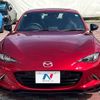 mazda roadster 2021 CFJ1771043 image 13