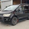 mitsubishi delica-d5 2013 -MITSUBISHI--Delica D5 LDA-CV1W--CV1W-0901393---MITSUBISHI--Delica D5 LDA-CV1W--CV1W-0901393- image 23