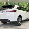 toyota harrier 2017 CFJ1712750 image 2