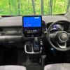 toyota sienta 2023 -TOYOTA--Sienta 6AA-MXPL10G--MXPL10-1028739---TOYOTA--Sienta 6AA-MXPL10G--MXPL10-1028739- image 3