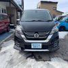 nissan serena 2017 -NISSAN 【函館 300ﾇ1571】--Serena GFNC27--001493---NISSAN 【函館 300ﾇ1571】--Serena GFNC27--001493- image 25