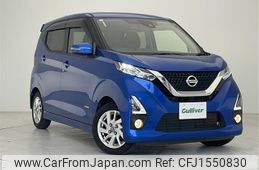 nissan dayz 2019 CFJ1550830