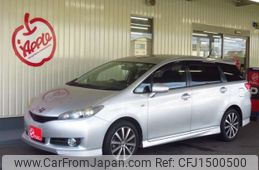 toyota wish 2012 -TOYOTA 【横浜 538ﾎ 828】--Wish DBA-ZGE20G--ZGE20-0133946---TOYOTA 【横浜 538ﾎ 828】--Wish DBA-ZGE20G--ZGE20-0133946-