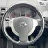 nissan x-trail 2011 -NISSAN--X-Trail DBA-NT31--NT31-223236---NISSAN--X-Trail DBA-NT31--NT31-223236- image 12