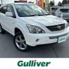 toyota harrier 2005 CFJ1609320 image 17
