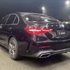 mercedes-benz c-class 2022 -MERCEDES-BENZ--Benz C Class 3CA-206004C--W1K2060042F018971---MERCEDES-BENZ--Benz C Class 3CA-206004C--W1K2060042F018971- image 17