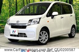 daihatsu move 2013 -DAIHATSU--Move DBA-LA100S--LA100S-1019608---DAIHATSU--Move DBA-LA100S--LA100S-1019608-