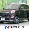 daihatsu cast 2021 -DAIHATSU--Cast 5BA-LA250S--LA250S-0212600---DAIHATSU--Cast 5BA-LA250S--LA250S-0212600- image 1