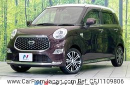 daihatsu cast 2021 -DAIHATSU--Cast 5BA-LA250S--LA250S-0212600---DAIHATSU--Cast 5BA-LA250S--LA250S-0212600-