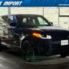 land-rover range-rover-sport 2016 CFJ1847798 image 1