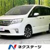 nissan serena 2013 -NISSAN--Serena DAA-HFC26--HFC26-171386---NISSAN--Serena DAA-HFC26--HFC26-171386- image 1