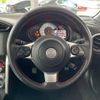 toyota 86 2021 CFJ1753990 image 9