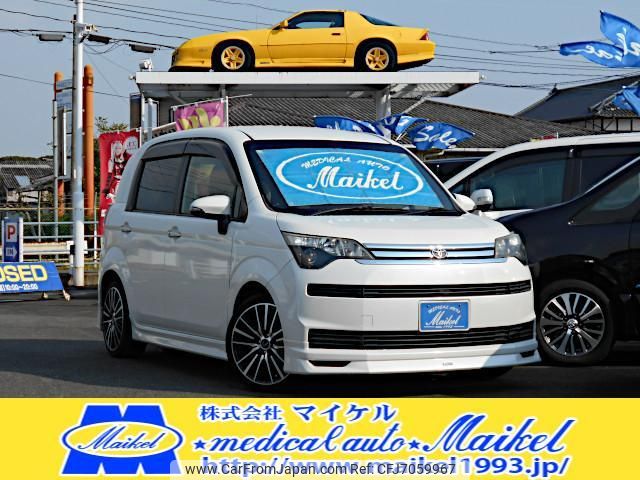 used-cars-for-sale