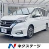 nissan serena 2017 -NISSAN--Serena DAA-GFC27--GFC27-047205---NISSAN--Serena DAA-GFC27--GFC27-047205- image 1